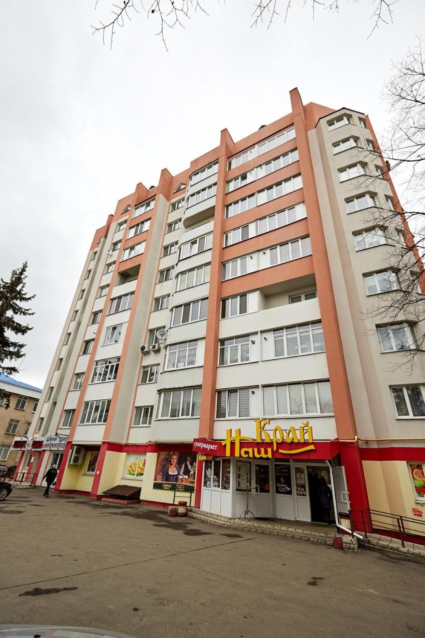 Babylon Apartments On Vidinska Rivne Zewnętrze zdjęcie
