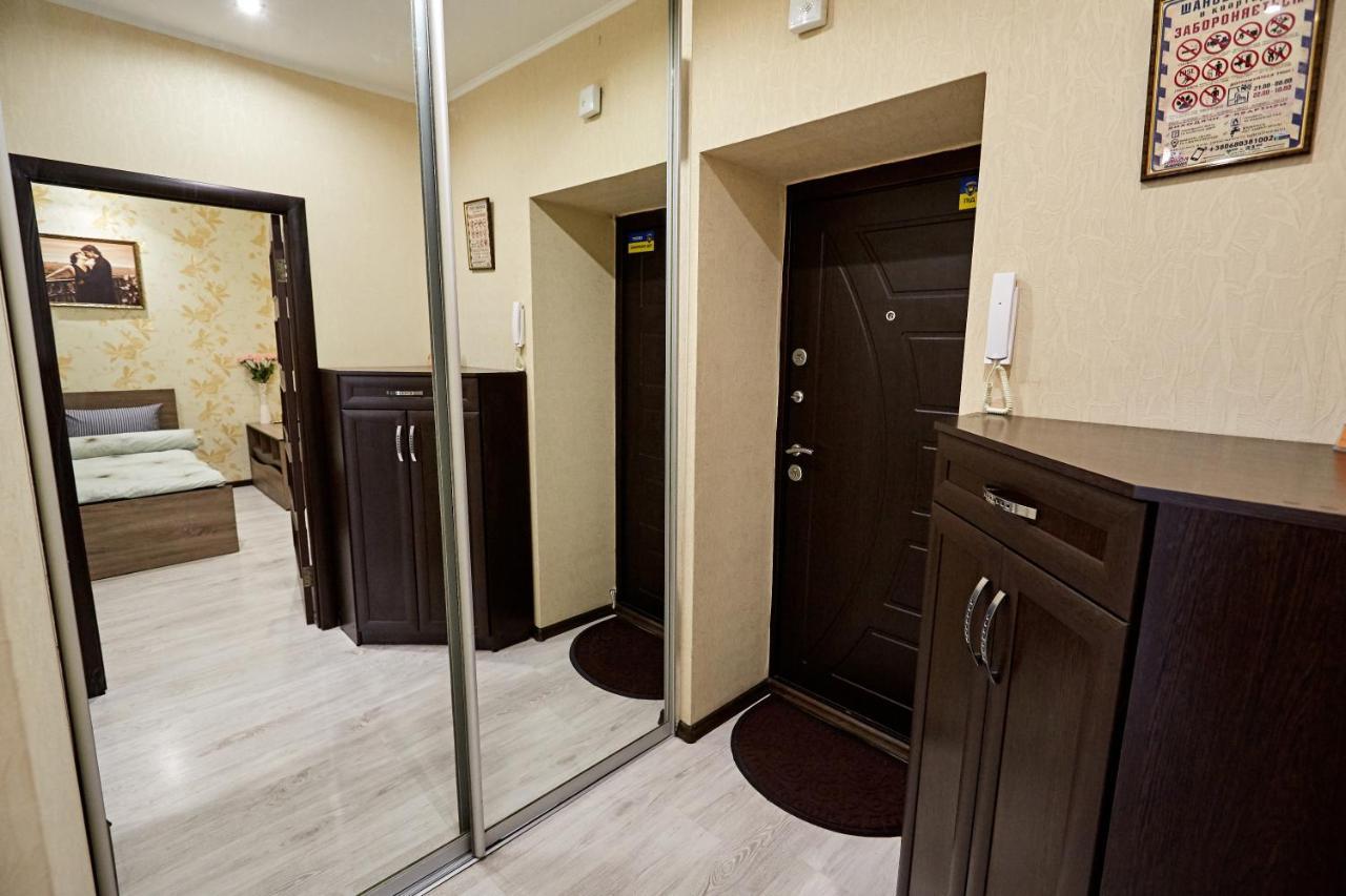Babylon Apartments On Vidinska Rivne Zewnętrze zdjęcie